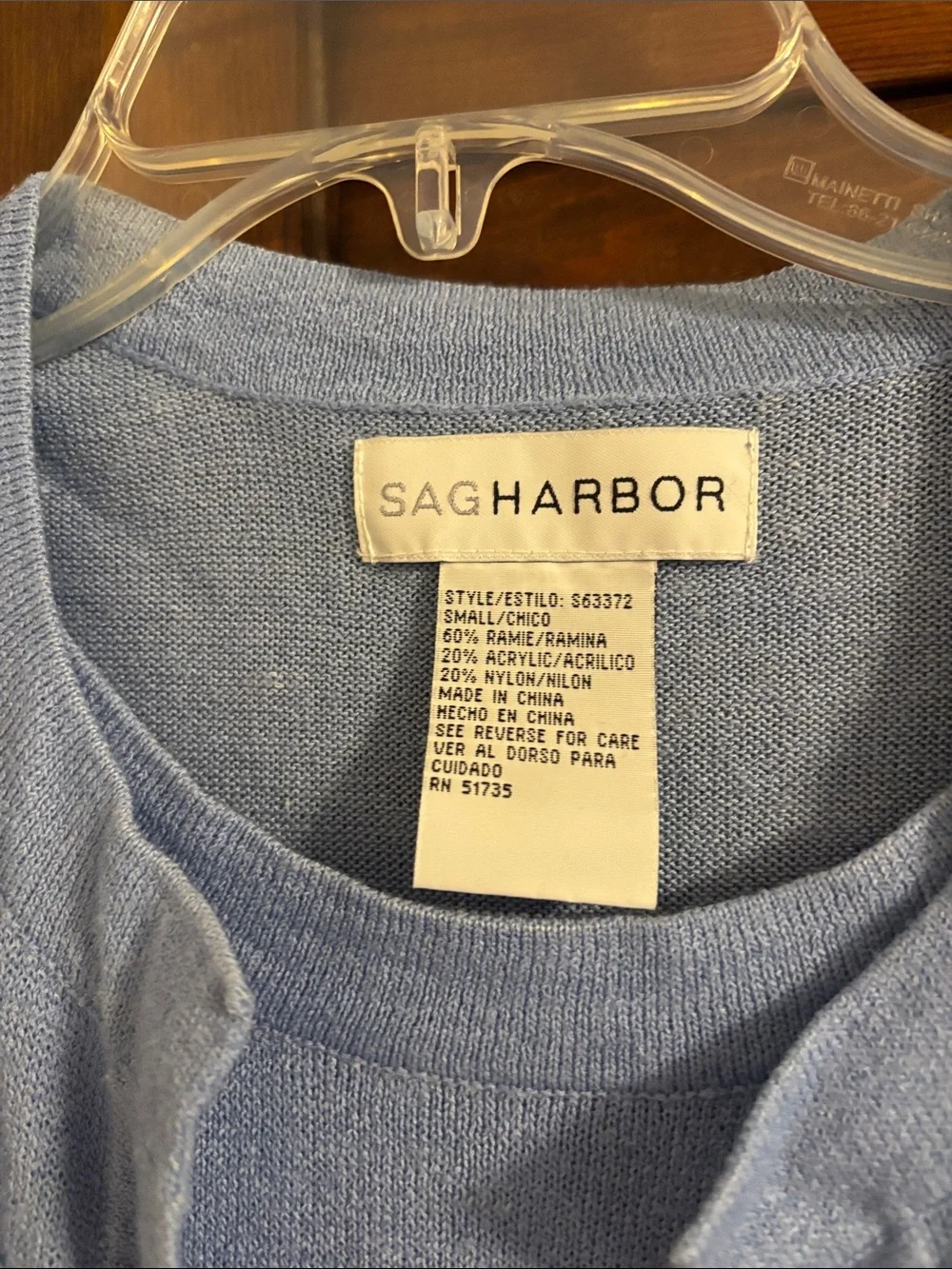 Light Blue Cardigan Set